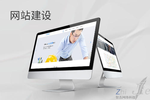 额敏网站建设公司分析网页设计如何提升吸引力